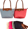 K3A - HM783 - Medium Nylon Tote