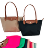 K3B - HM784 - Large Nylon Tote