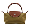 H2A – SF-241053 Mini longchamp like/shoulder bag