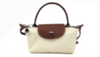 H2A – SF-241053 Mini longchamp like/shoulder bag