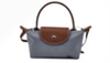 H2A – SF-241053 Mini longchamp like/shoulder bag